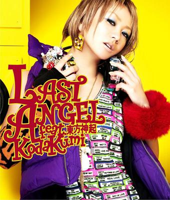 LAST ANGEL feat.東方神起 : 倖田來未 | HMV&BOOKS online - RZCD-45767