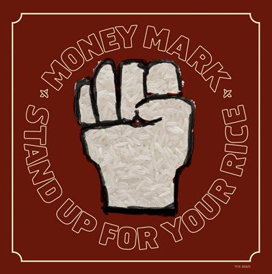 Stand Up For Your Rice! : Money Mark | HMV&BOOKS online - TFCK-86820