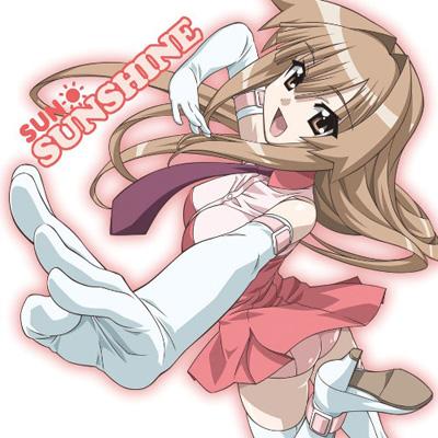 瀬戸の花嫁 ミニアルバム Sunshine Hmv Books Online Avca