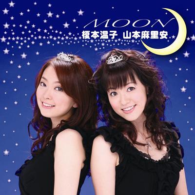 Moon Coco Honeymoon 榎本温子 山本麻里安 Hmv Books Online Akcj