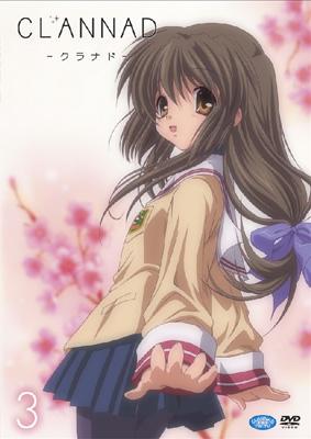 CLANNAD -クラナド-3 | HMVu0026BOOKS online - PCBX-50993