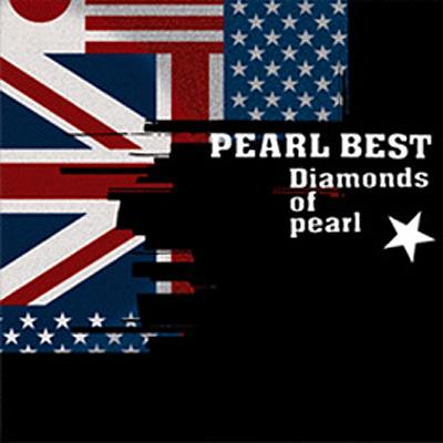 W9788】PEARL 田村直美 CD アルバム 12枚セット