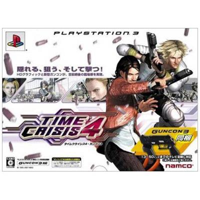 タイムクライシス4＋ガンコン3 : Game Soft (PlayStation 3 