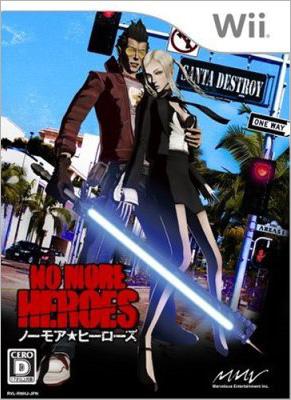 NO MORE HEROES (ノーモア☆ヒーローズ) : Game Soft (Wii 