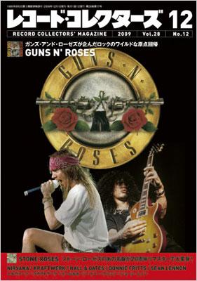 レコードコレクターズ: 2009年: 12月号 | HMV&BOOKS online - 196371209
