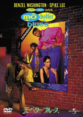 Movie�w��'�x�^�[�E�u���[�X�x