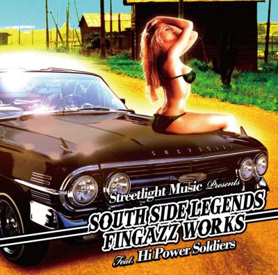 South Side Legends Fingazz Works: Hi Power Solders | HMV&BOOKS