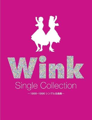 Wink Single Collection ～1988-1996 シングル全曲集～ : Wink | HMVu0026BOOKS online -  PSCR-9122/47