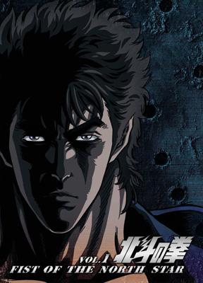 [hokuto No Ken]25 Shunen Kinen Dvd-Box-Tv Series Hd Remaster Edition-