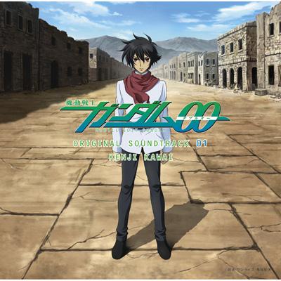 機動戦士ガンダムoo 1 Original Soundtrack Hmv Books Online Vtcl
