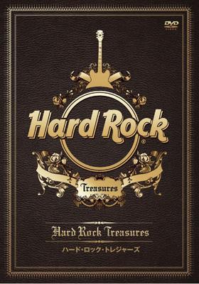 Hard Rock Treasures | HMV&BOOKS online - NODD-101