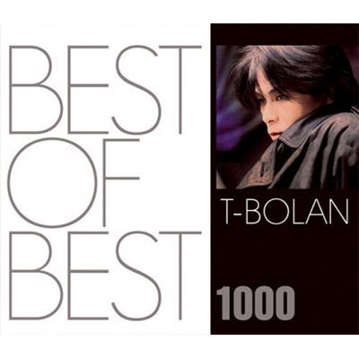 Best Of Best 1000 T Bolan T Bolan Hmv Books Online Jbcs 1002