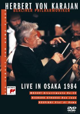 ライヴ・イン・大阪１９８４ カラヤン＆ベルリン・フィル : カラヤン、ヘルベルト・フォン（1908-1989） | HMVu0026BOOKS online  - SIBC-50