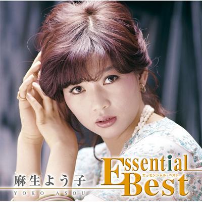 麻生よう子 レディ・インシスト LP 麻生よう子 レディ・インシスト LP 麻生よう子 ヒット全曲集