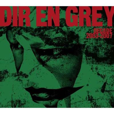DECADE 2003-2007 : DIR EN GREY | HMV&BOOKS online - SFCD-55