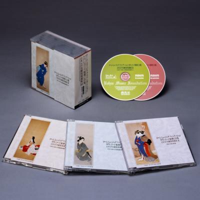 日本sp名盤復刻選集3 (日本語解説) | HMV&BOOKS online - ANOC6070A