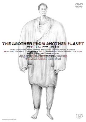 The Brother From Another Planet | HMV&BOOKS online : Online 