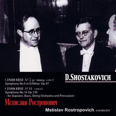 Sym.5: Rostropovich / Washington National So(1990)Sym.14