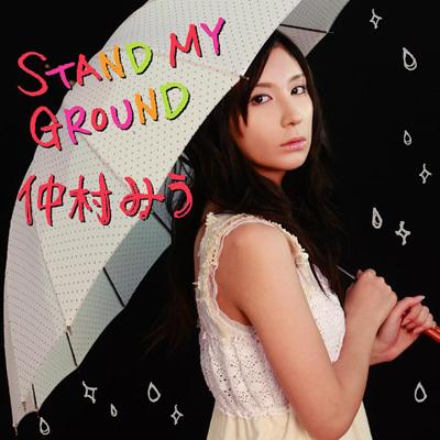 Stand My Ground : Miu Nakamura | HMV&BOOKS online : Online