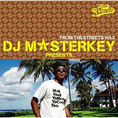 B2大 ポスター　DJ MASTERKEY FROM THE STREETS