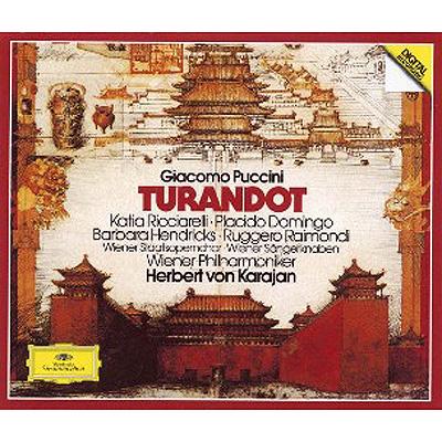 天8//2CD★DG プッチーニ：歌劇「トゥーランドット」／カラヤン（Herbert von Karajan）,ウィーンフィル