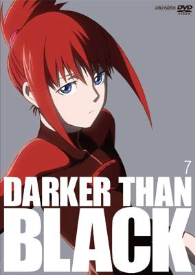 DARKER THAN BLACK-黒の契約者- 7 [DVD]