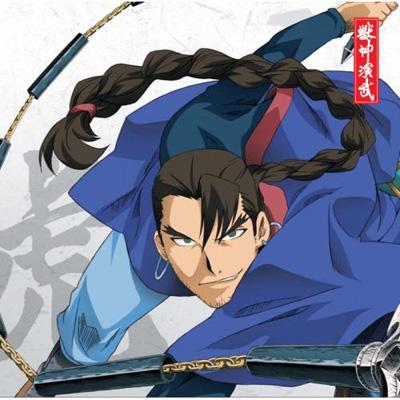 獣神演武 キャラクターソング ミニドラマcd Vol 3 虎楊 Cv 小山力也 Hmv Books Online Zmcz 3793 獣神演武 キャラクターソング ミニドラマcd Vol 3 虎楊 Cv 小山力也 Hmv Books Online Zmcz 3793