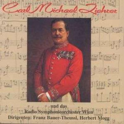 ツィーラー・エディション第8集 バウアー＝トイスル＆ウィーン放送