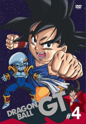 DRAGON BALL GT #4 : ドラゴンボール | HMVu0026BOOKS online - PCBC-51314