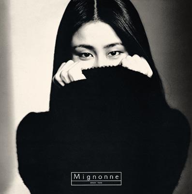 大貫妙子 Mignonne - レコード