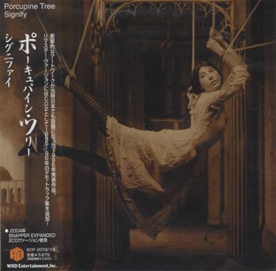 Signify : Porcupine Tree | HMV&BOOKS online - IECP-20118/9