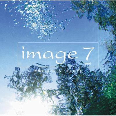 イマージュ7 | HMV&BOOKS online - SICC-816