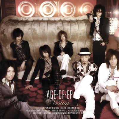 邦楽 AcQuA EP Vision : Acqua-E.P. | HMV&BOOKS online - QWCX-12009