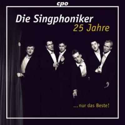 ヴォルフガング・サヴァリッシュ～ザ・グレート・Deccaレコーディング