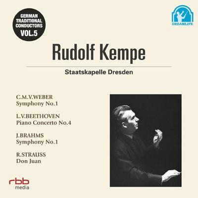 ブラームス：交響曲第1番、Ｒ．シュトラウス：『ドン・ファン』 、他 ケンペ＆シュターツカペレ・ドレスデン（２ＣＤ） | HMVu0026BOOKS  online - DLCA-7022