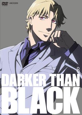 Darker Than Black 黒の契約者 8 Hmv Books Online Ansb 2798