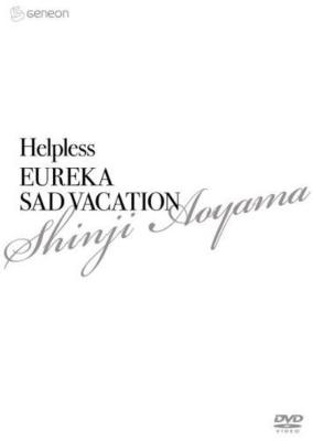 希少 青山真治 TRILOGY BOX〈初回限定生産・4枚組〉