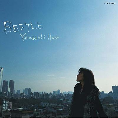 BEETLE : 山崎ハコ | HMV&BOOKS online - COCA-16067
