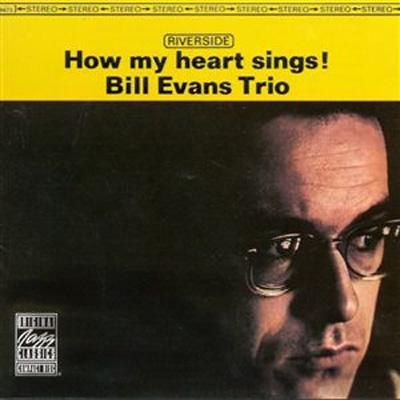 How My Heart Sings : Bill Evans (piano) | HMV&BOOKS online - UCCO-9237