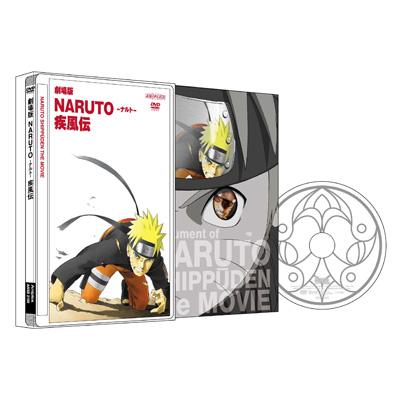 劇場版 NARUTO-ナルト-疾風伝 : NARUTO -ナルト- | HMV&BOOKS online 