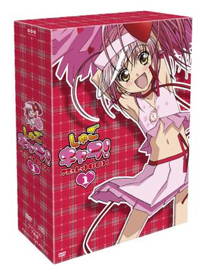 しゅごキャラ! アミュレットBOX 1 | HMV&BOOKS online - PCBG-61137