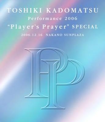 Player's Prayer: Special 2006.12.16 Nakano : 角松敏生 | HMV&BOOKS