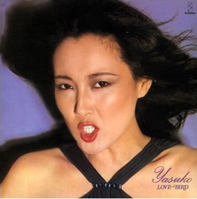 Love-bird : 阿川泰子 | HMV&BOOKS online - VICL-62753