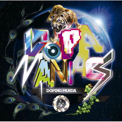 DOPING PANDA Dopamaniacs バンドスコア DOPING PANDA Dopamaniacs バンドスコア