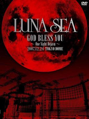 LUNA SEA　DVD(CAPACITY/真冬の野外/真夏の野外/黒服GIG)LUNASEA