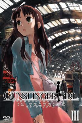 GUNSLINGER GIRL -IL TEATRINO-Vol.3 初回限定版 | HMV&BOOKS online