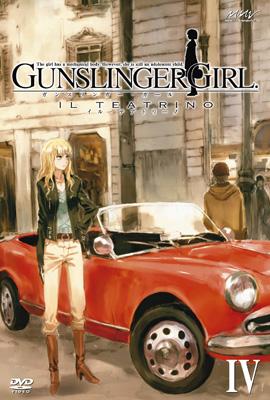 GUNSLINGER GIRL -IL TEATRINO-Vol.4 初回限定版 | HMV&BOOKS online