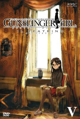 GUNSLINGER GIRL -IL TEATRINO-Vol.5 初回限定版 | HMV&BOOKS online