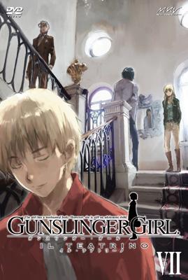 GUNSLINGER GIRL -IL TEATRINO-Vol.7 初回限定版 | HMV&BOOKS online