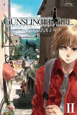 GUNSLINGER GIRL -IL TEATRINO-Vol.2 | HMV&BOOKS online - ZMBZ-3992